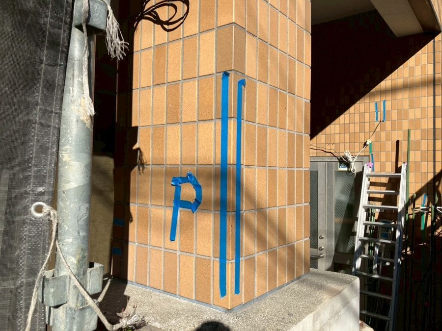 東京都大田区の外壁タイル補修工事.撤去前